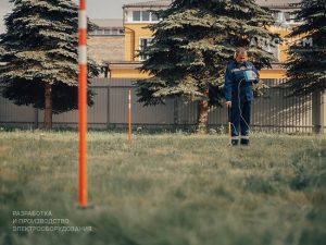 Слайд #7 | Комплект поисковый КП-500К (исполнение 2)